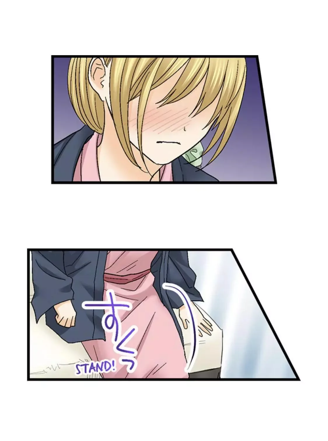 RUNNING A LOVE HOTEL WITH MY MATH TEACHER Chapter 150 page 34
