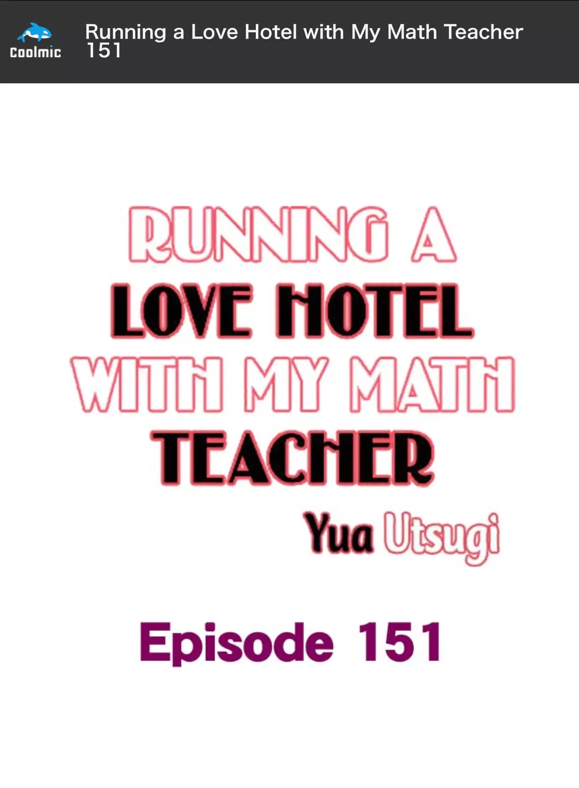 RUNNING A LOVE HOTEL WITH MY MATH TEACHER Chapter 151 page 2