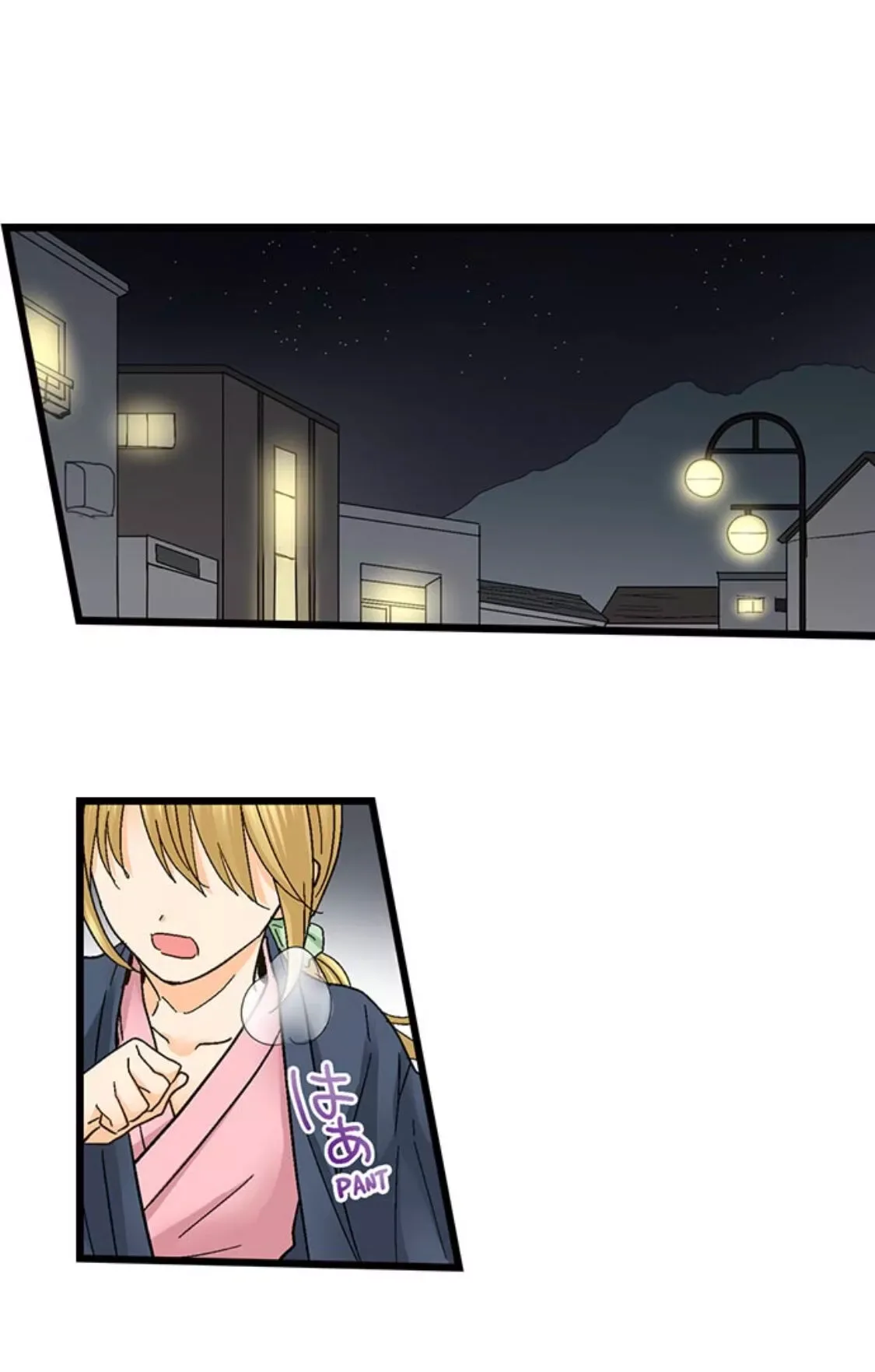 RUNNING A LOVE HOTEL WITH MY MATH TEACHER Chapter 151 page 3