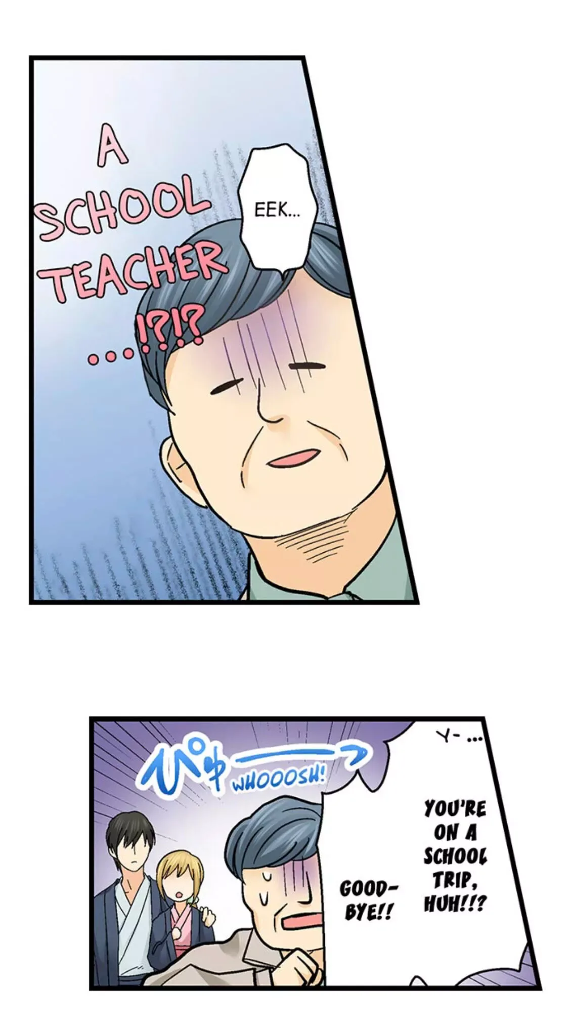 RUNNING A LOVE HOTEL WITH MY MATH TEACHER Chapter 151 page 17