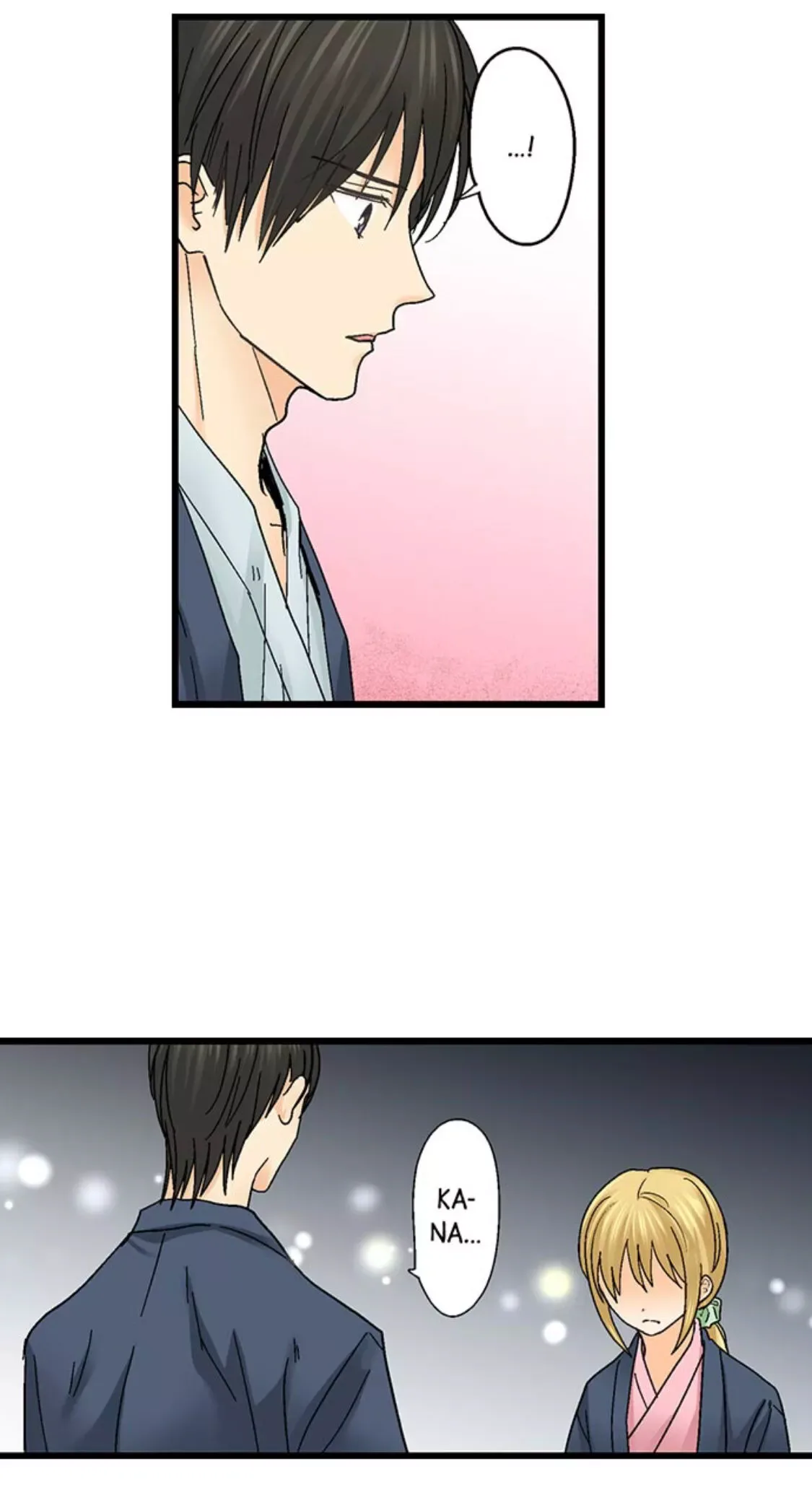 RUNNING A LOVE HOTEL WITH MY MATH TEACHER Chapter 151 page 22