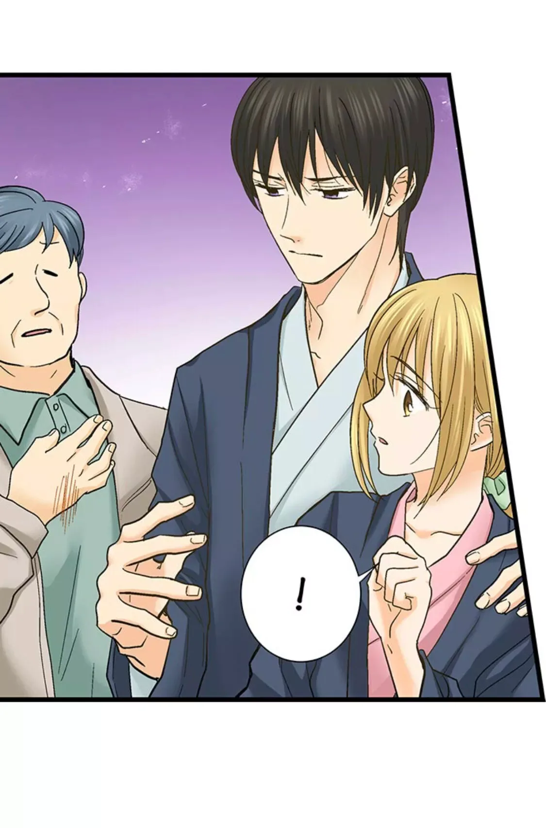 RUNNING A LOVE HOTEL WITH MY MATH TEACHER Chapter 151 page 15