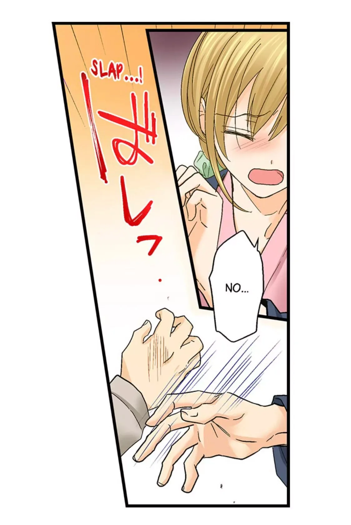 RUNNING A LOVE HOTEL WITH MY MATH TEACHER Chapter 151 page 14