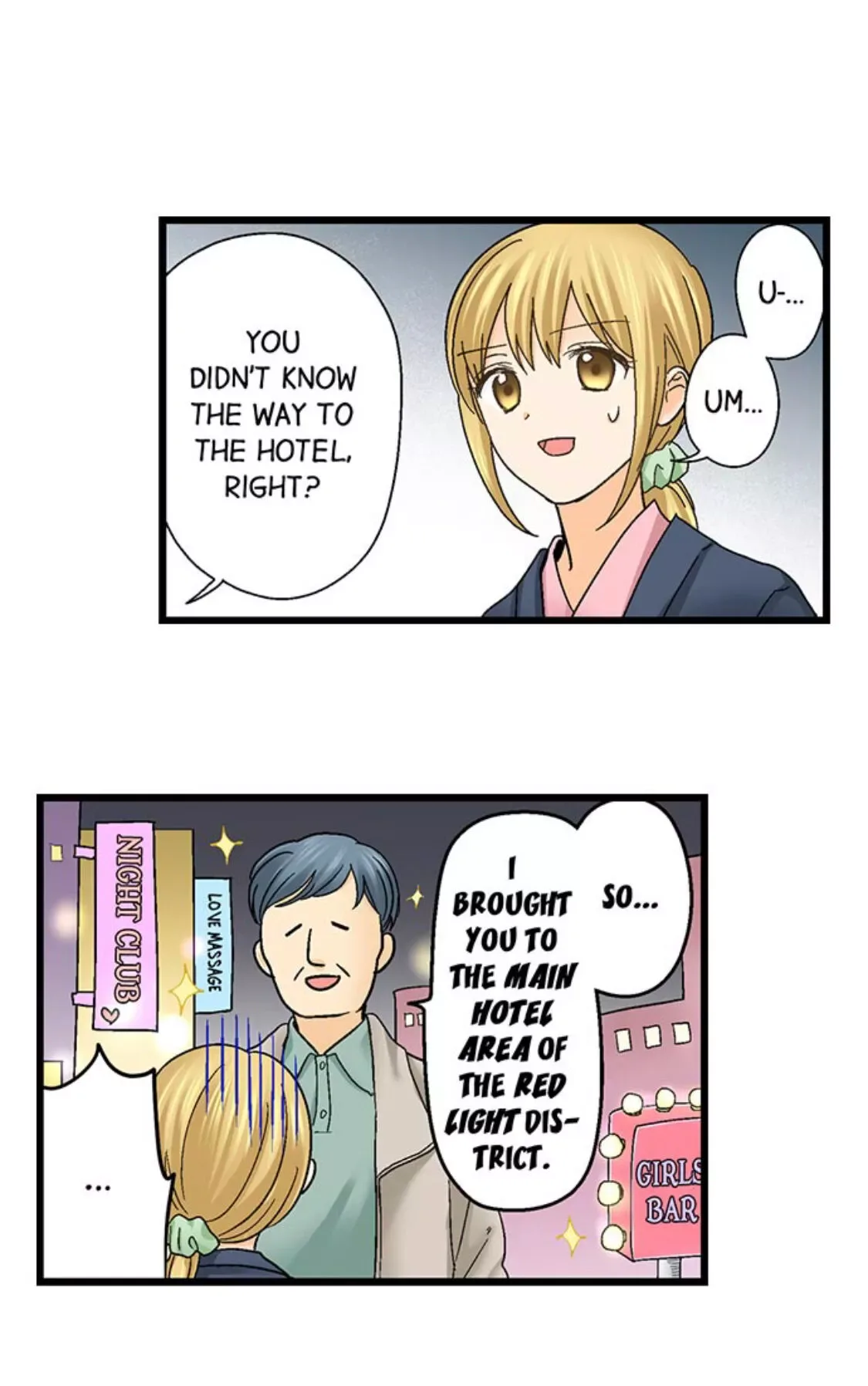 RUNNING A LOVE HOTEL WITH MY MATH TEACHER Chapter 151 page 12