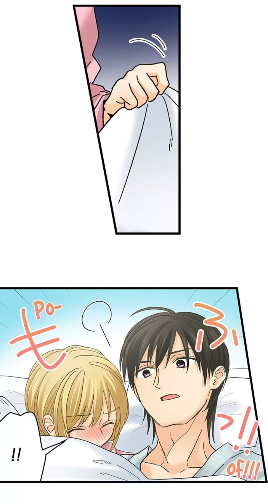 RUNNING A LOVE HOTEL WITH MY MATH TEACHER Chapter 154 page 20