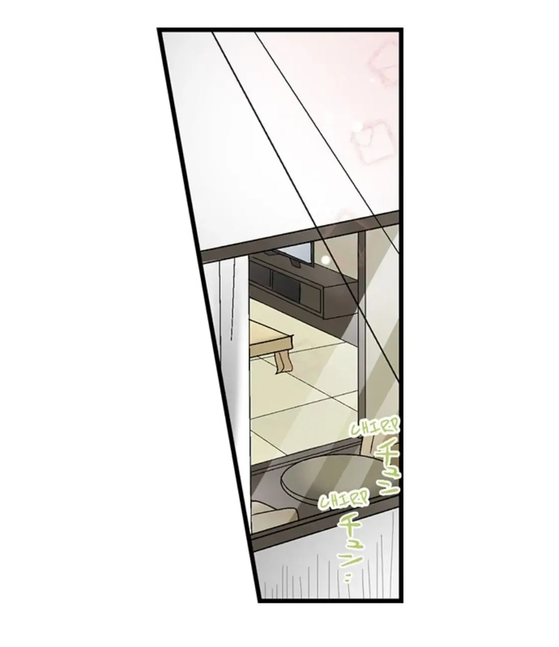 RUNNING A LOVE HOTEL WITH MY MATH TEACHER Chapter 155 page 6