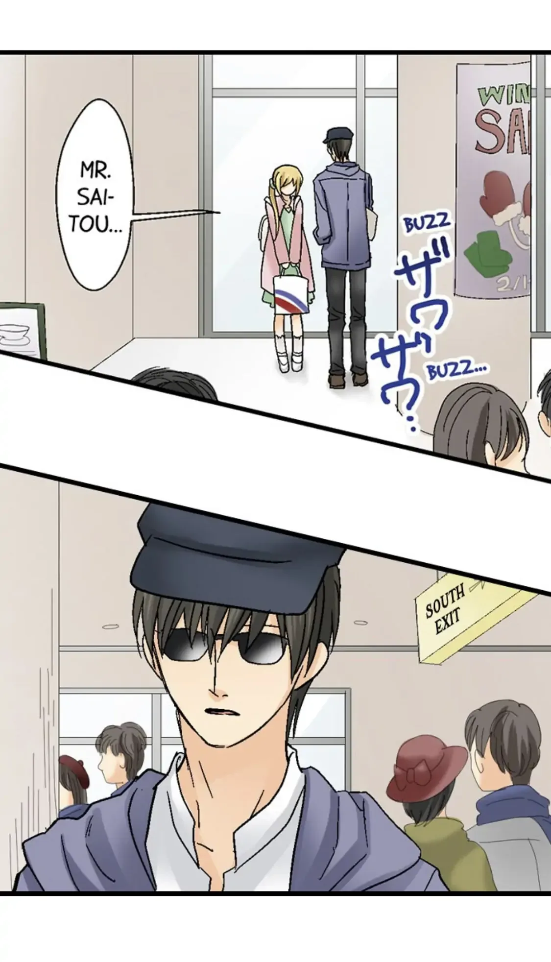 RUNNING A LOVE HOTEL WITH MY MATH TEACHER Chapter 155 page 15
