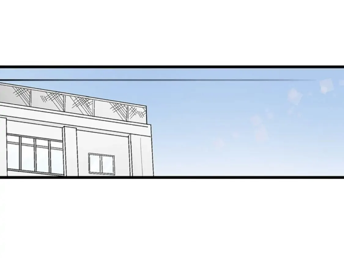 RUNNING A LOVE HOTEL WITH MY MATH TEACHER Chapter 155 page 23