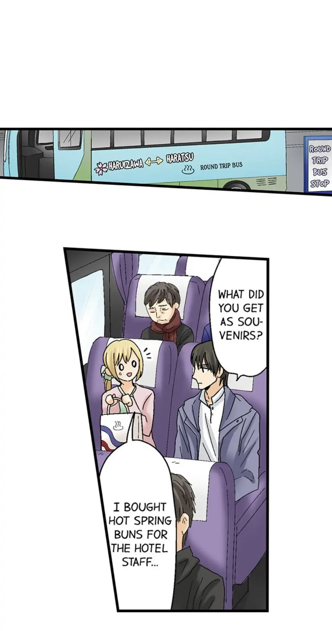 RUNNING A LOVE HOTEL WITH MY MATH TEACHER Chapter 155 page 12