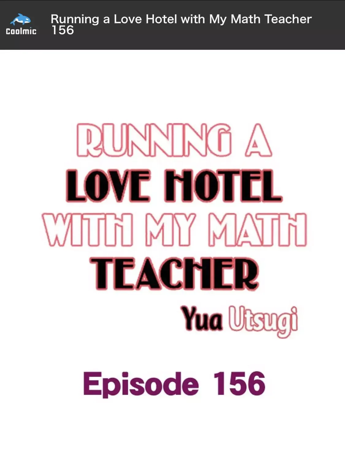 RUNNING A LOVE HOTEL WITH MY MATH TEACHER Chapter 156 page 2