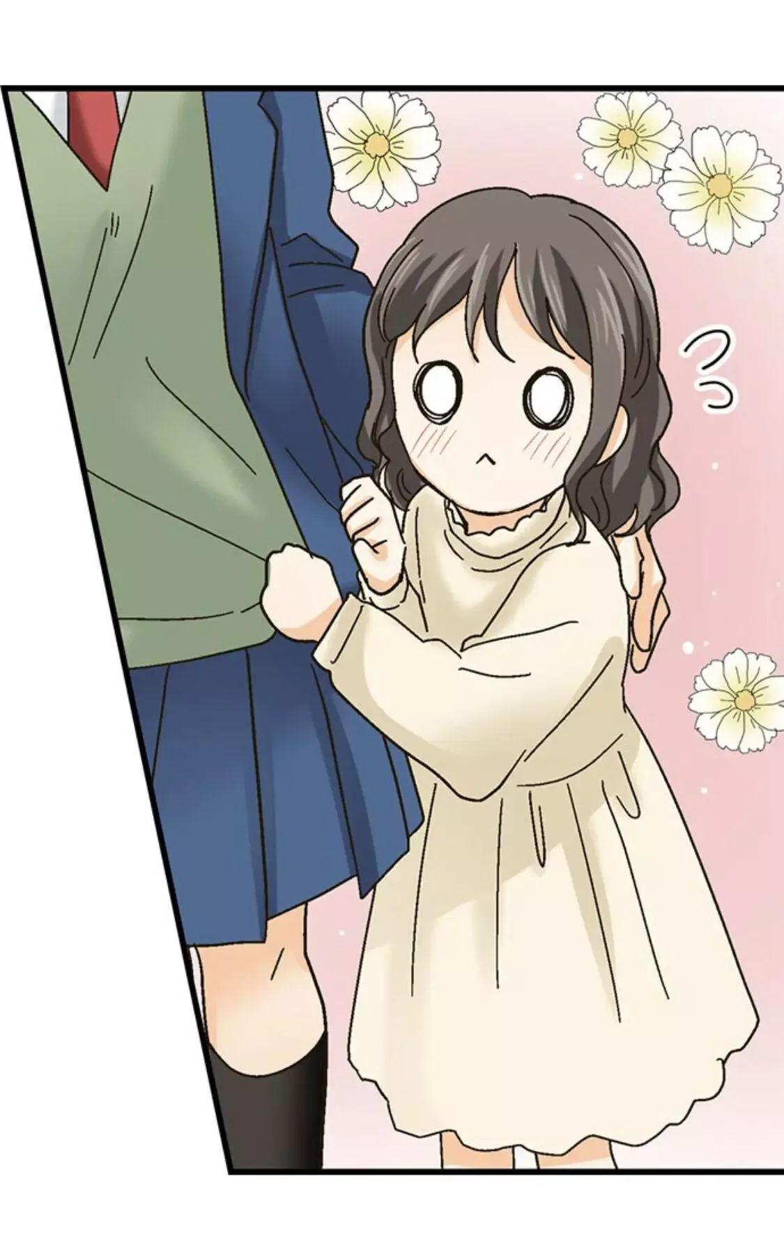 RUNNING A LOVE HOTEL WITH MY MATH TEACHER Chapter 156 page 19
