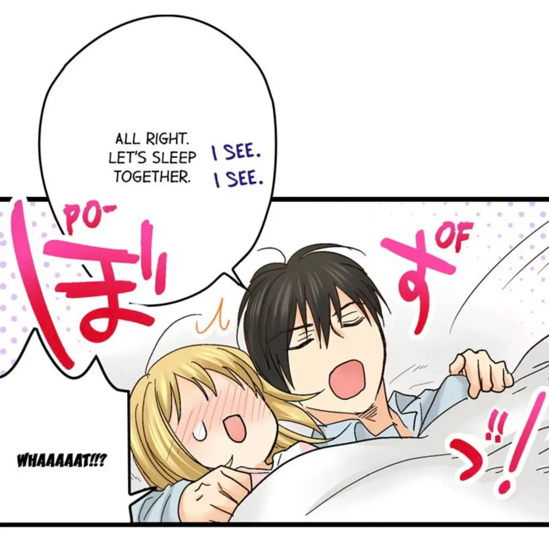 RUNNING A LOVE HOTEL WITH MY MATH TEACHER Chapter 158 page 11