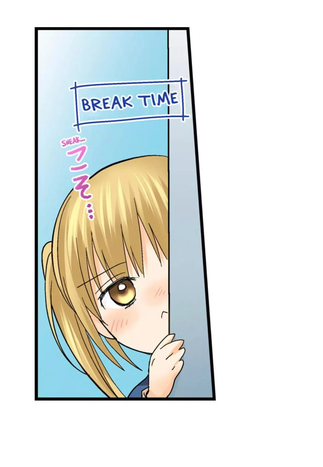 RUNNING A LOVE HOTEL WITH MY MATH TEACHER Chapter 158 page 32