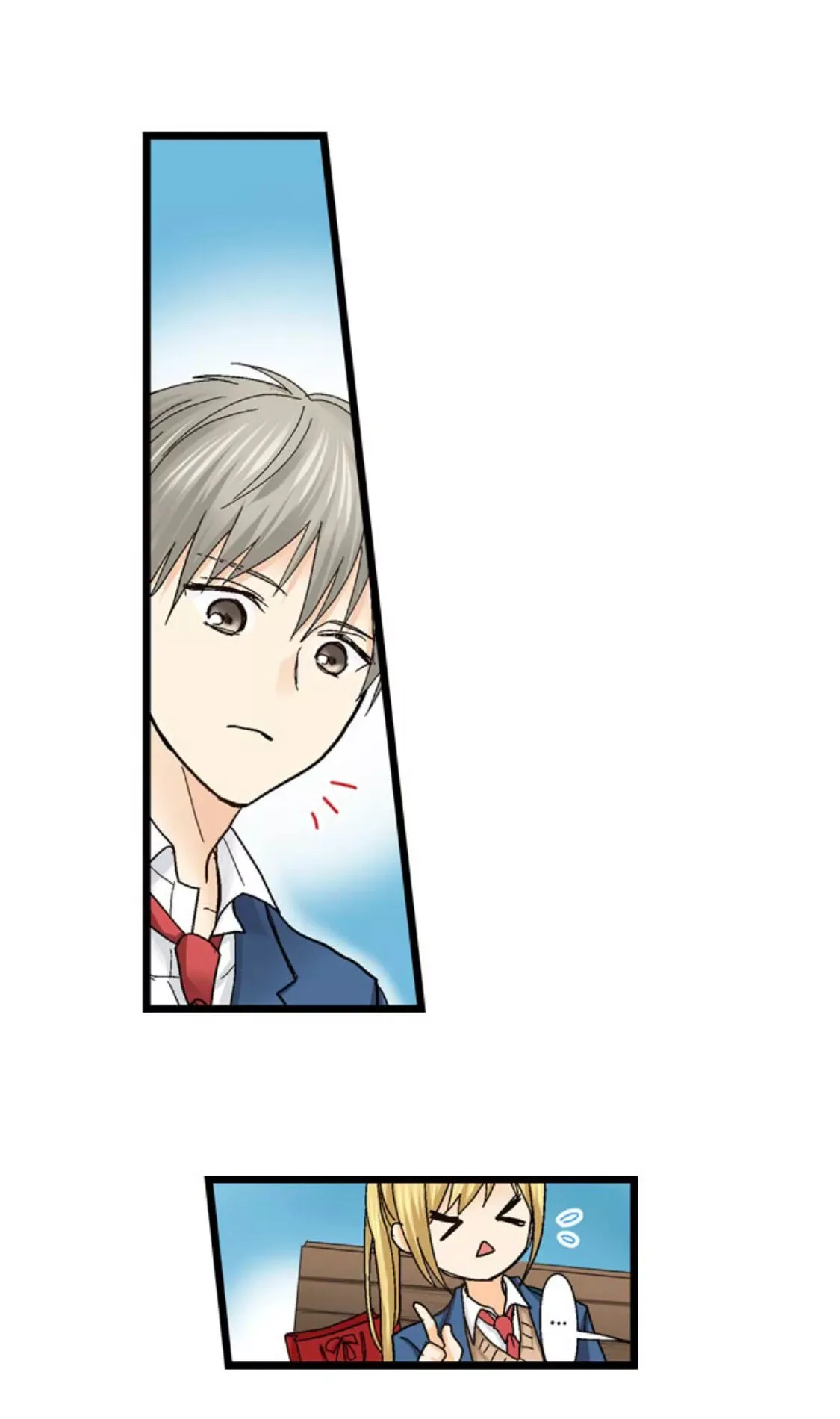 RUNNING A LOVE HOTEL WITH MY MATH TEACHER Chapter 159 page 8