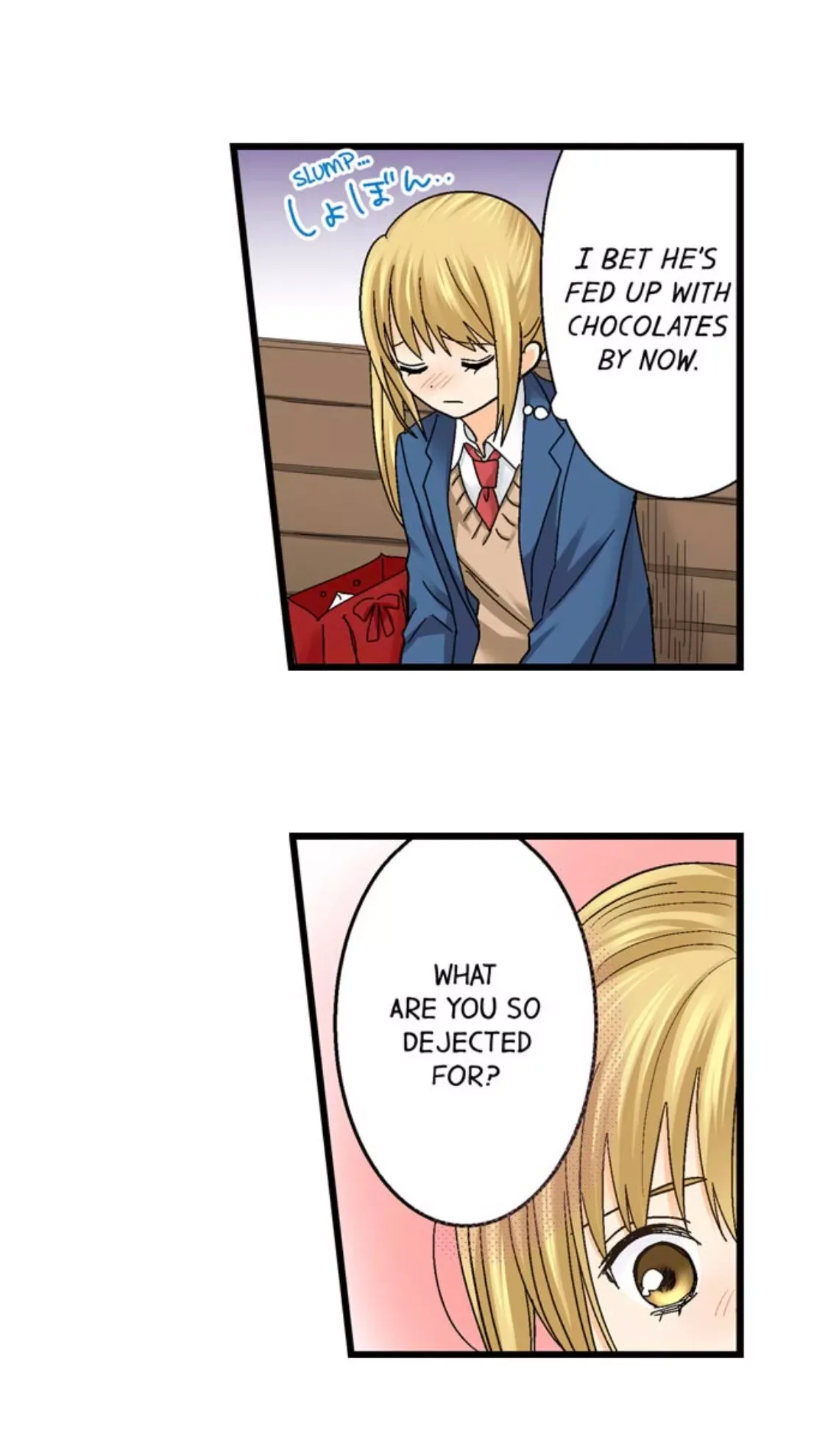 RUNNING A LOVE HOTEL WITH MY MATH TEACHER Chapter 159 page 3