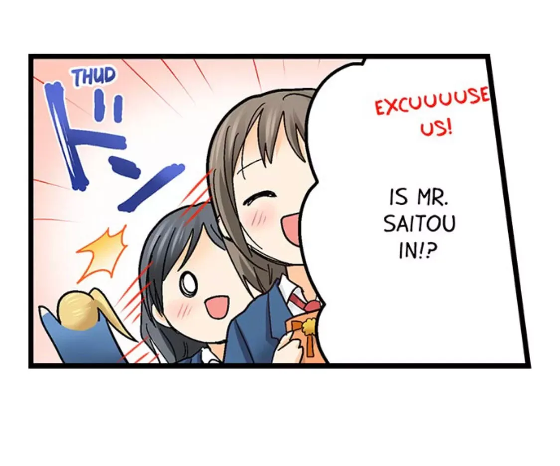 RUNNING A LOVE HOTEL WITH MY MATH TEACHER Chapter 159 page 26