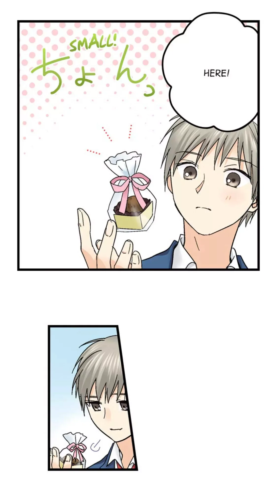 RUNNING A LOVE HOTEL WITH MY MATH TEACHER Chapter 159 page 11