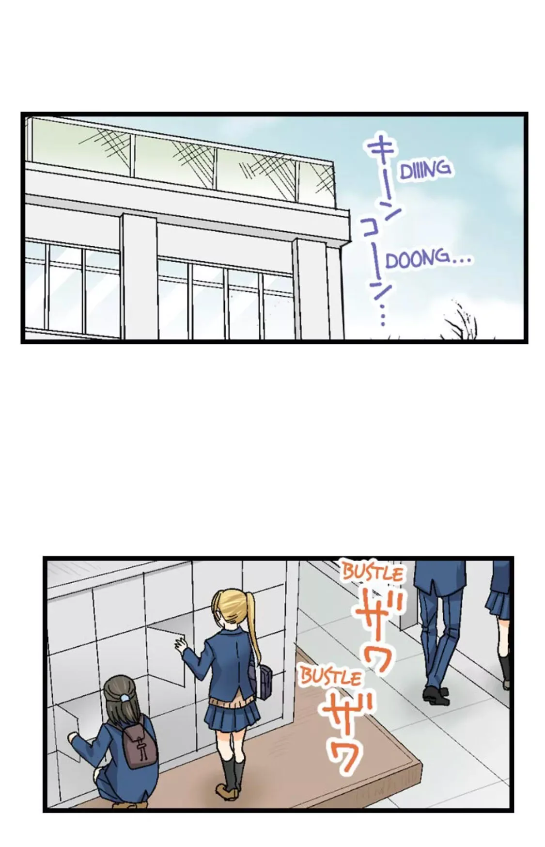 RUNNING A LOVE HOTEL WITH MY MATH TEACHER Chapter 160 page 20