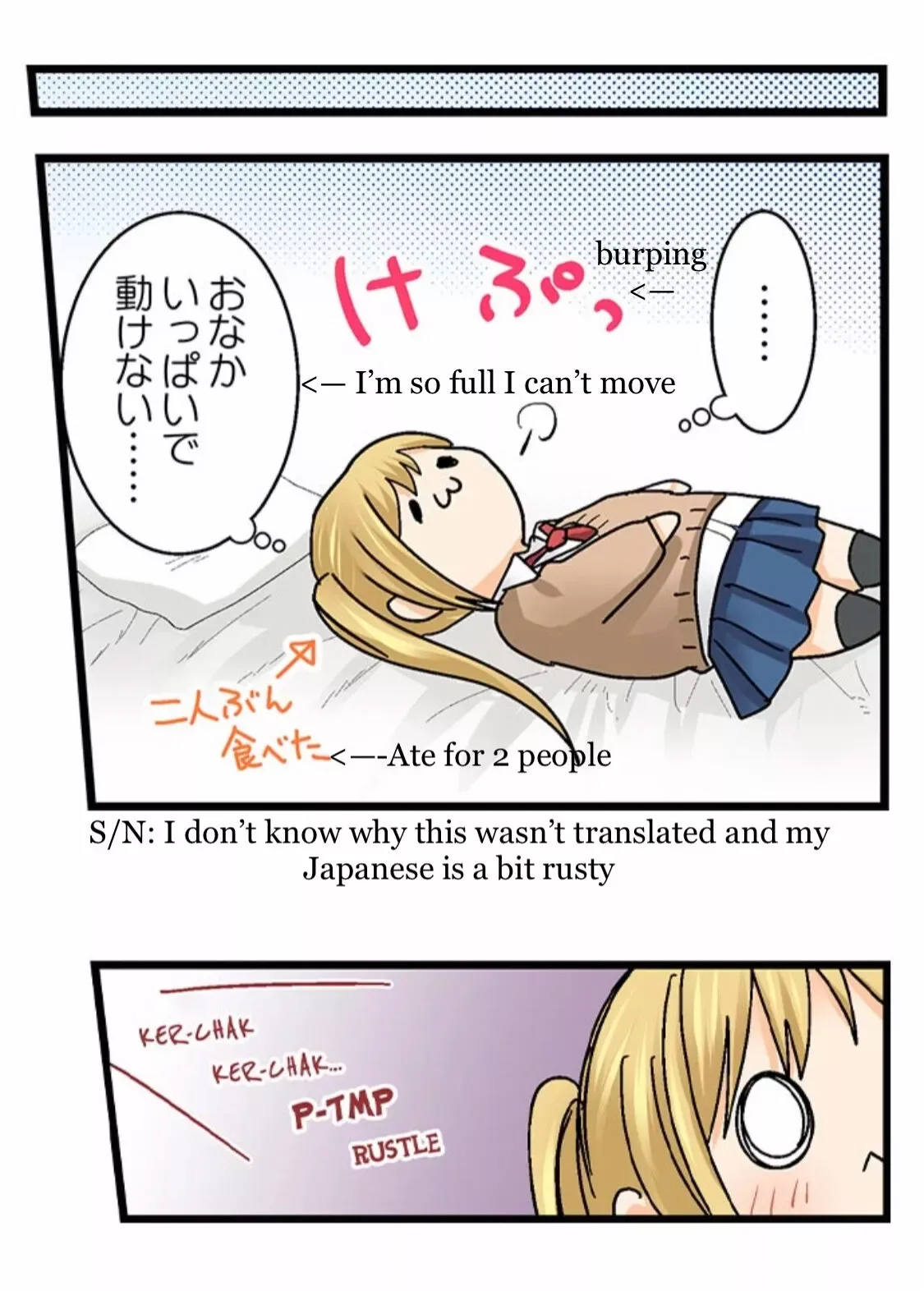 RUNNING A LOVE HOTEL WITH MY MATH TEACHER Chapter 161 page 25
