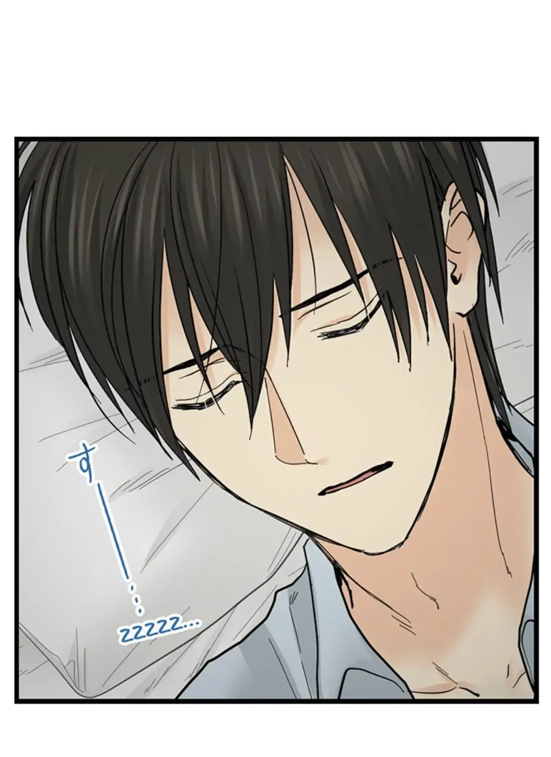RUNNING A LOVE HOTEL WITH MY MATH TEACHER Chapter 162 page 29