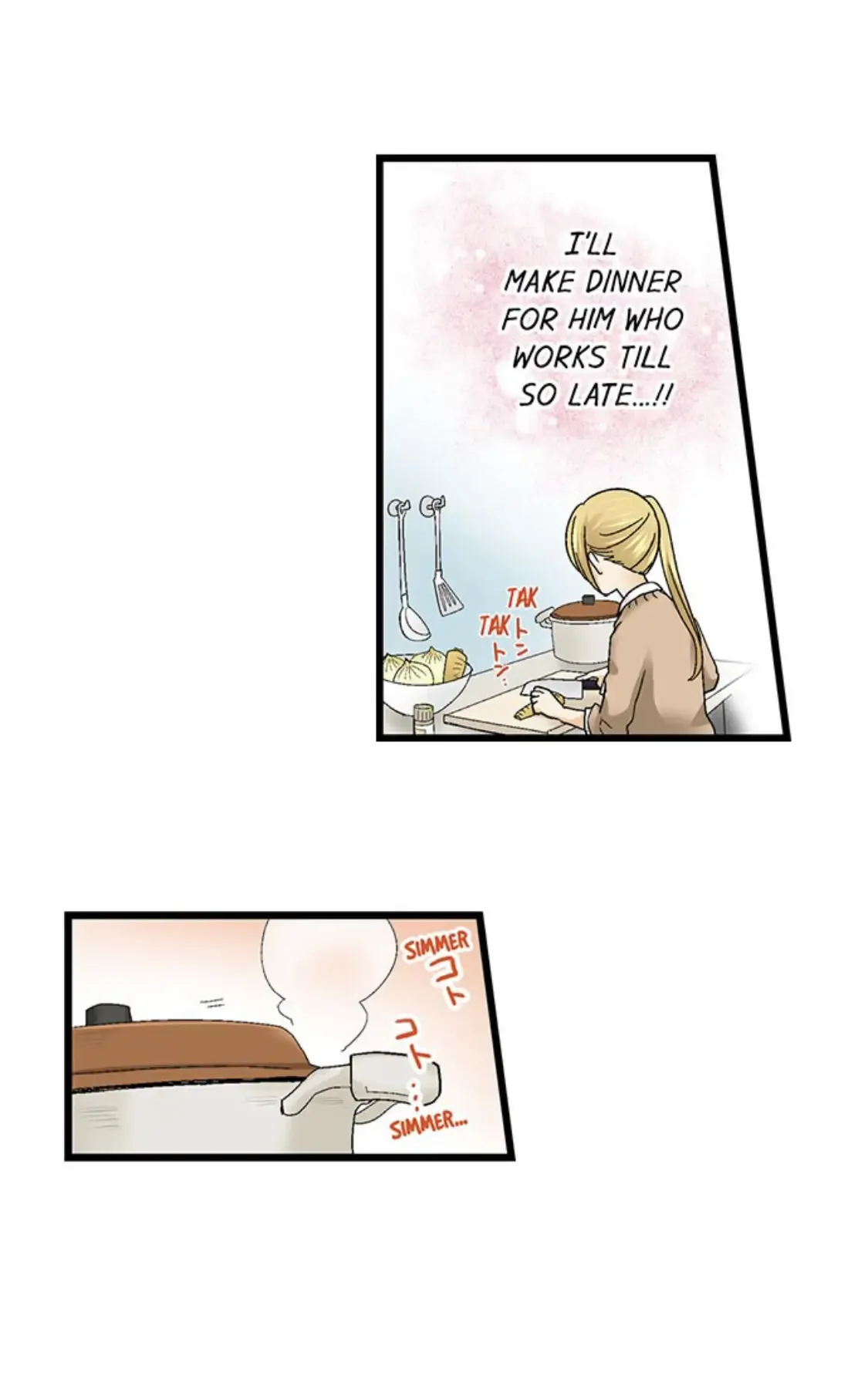 RUNNING A LOVE HOTEL WITH MY MATH TEACHER Chapter 163 page 17