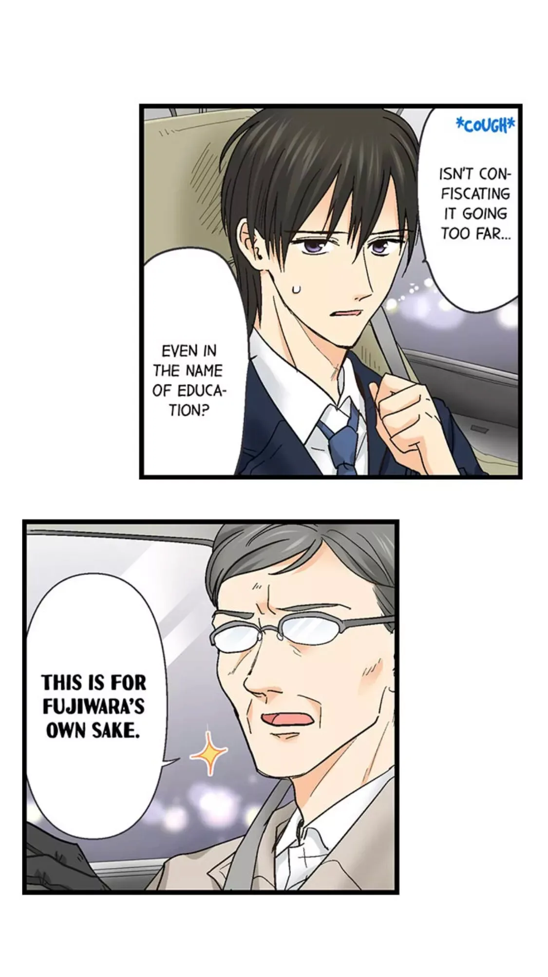 RUNNING A LOVE HOTEL WITH MY MATH TEACHER Chapter 165 page 15