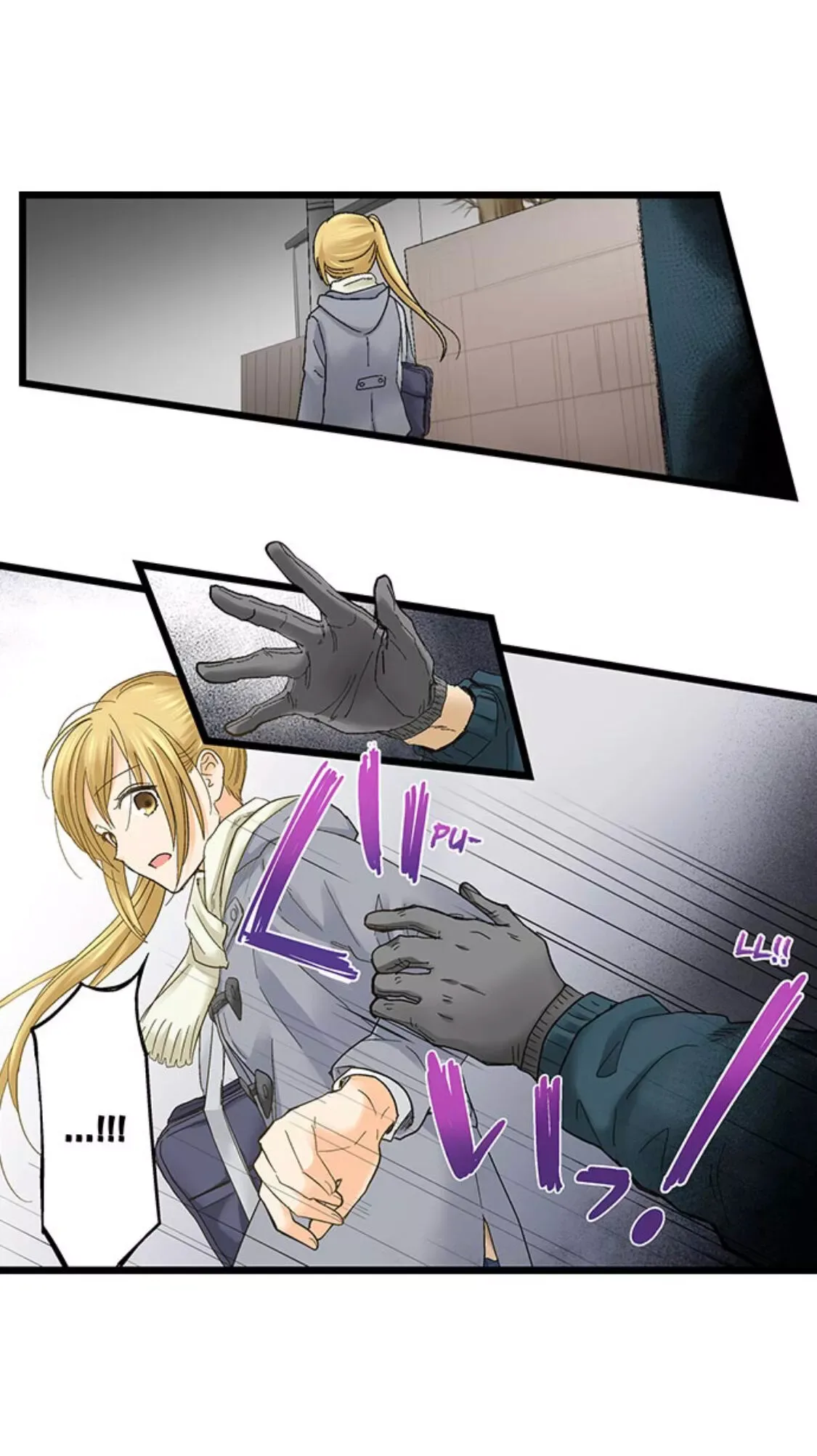 RUNNING A LOVE HOTEL WITH MY MATH TEACHER Chapter 165 page 28