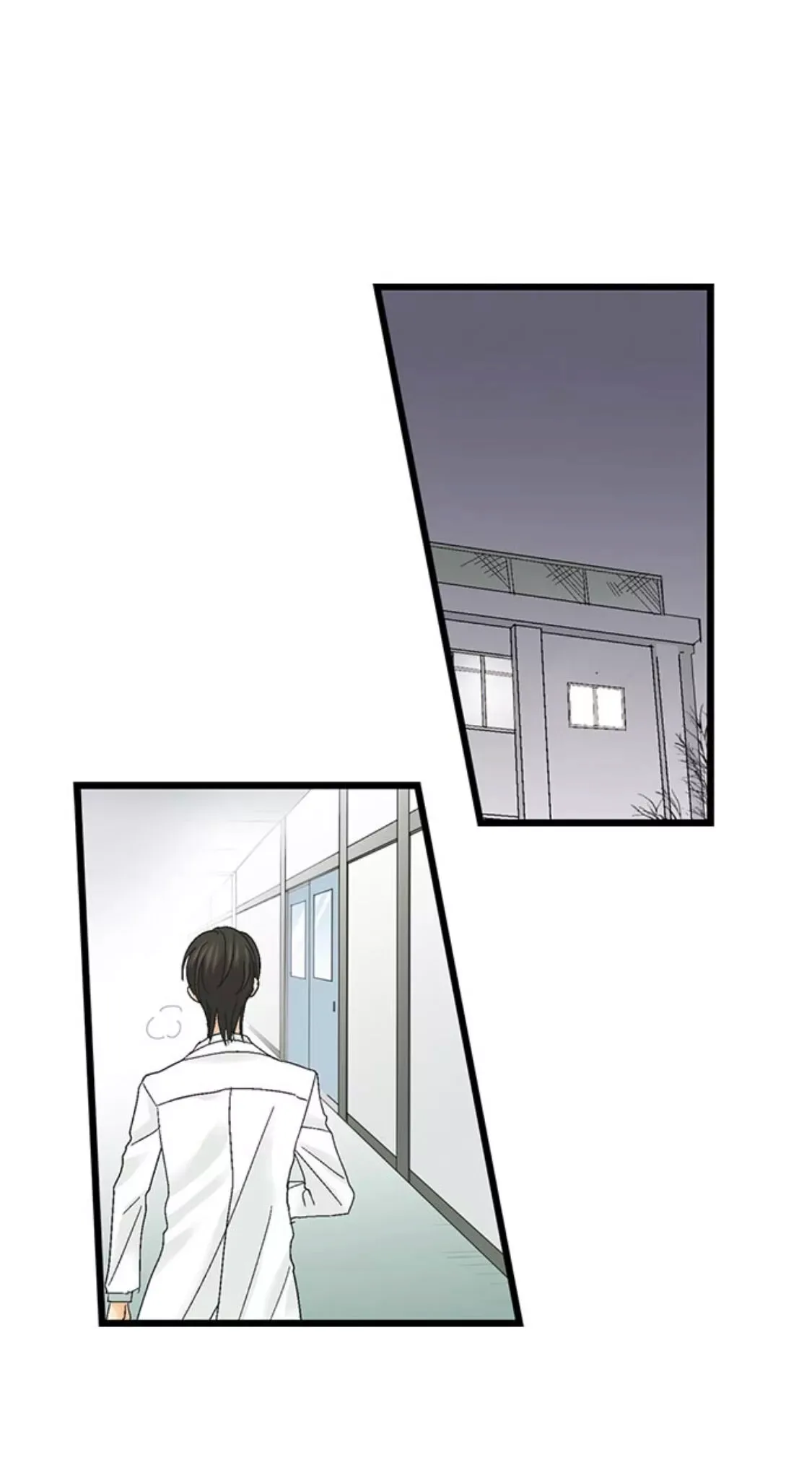 RUNNING A LOVE HOTEL WITH MY MATH TEACHER Chapter 165 page 6