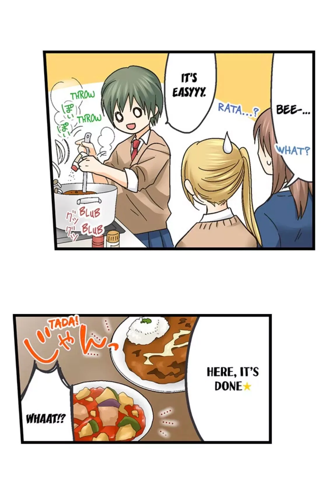 RUNNING A LOVE HOTEL WITH MY MATH TEACHER Chapter 165 page 3