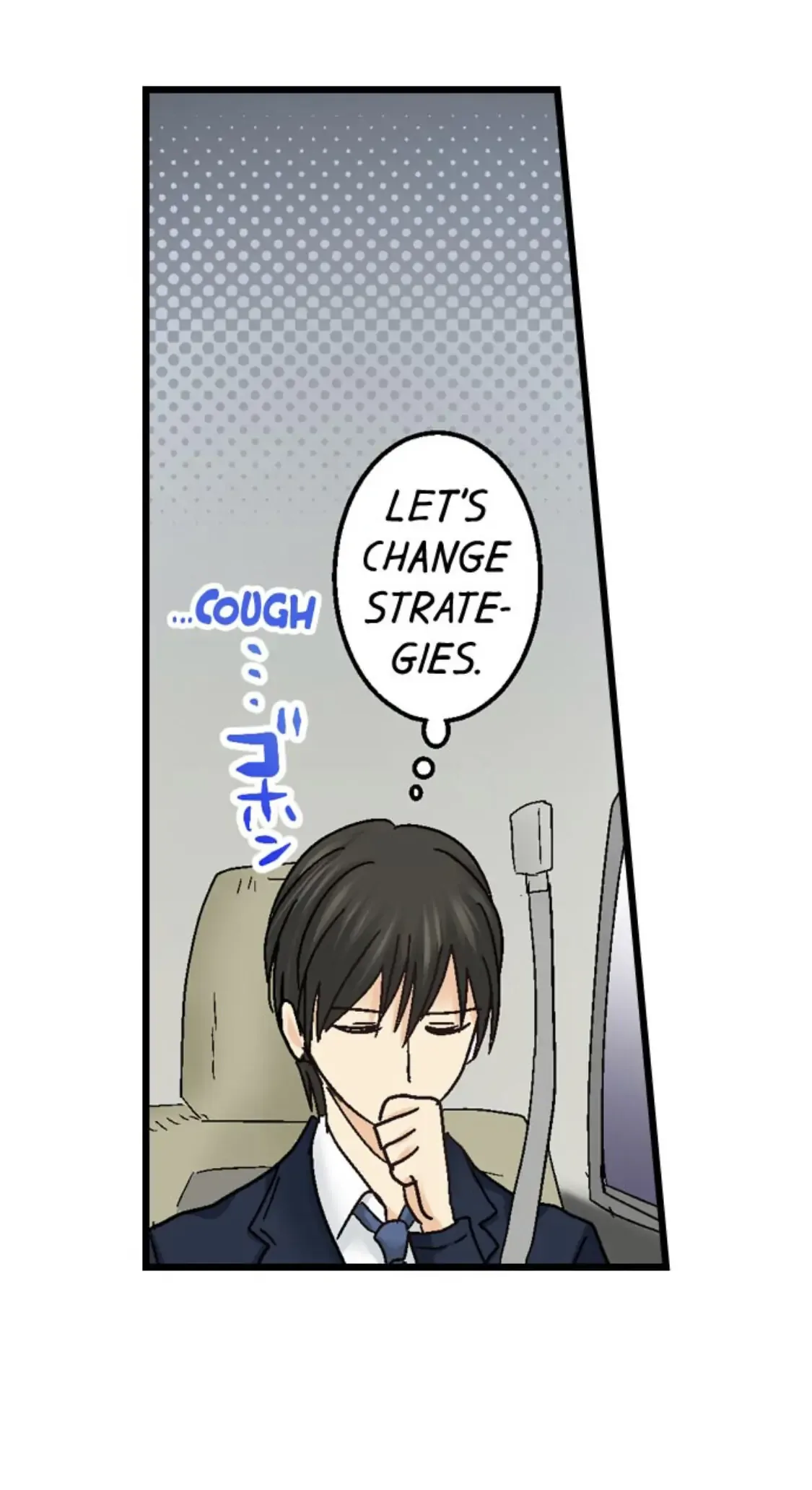 RUNNING A LOVE HOTEL WITH MY MATH TEACHER Chapter 166 page 13
