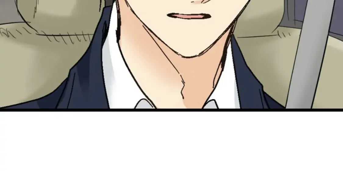 RUNNING A LOVE HOTEL WITH MY MATH TEACHER Chapter 166 page 20