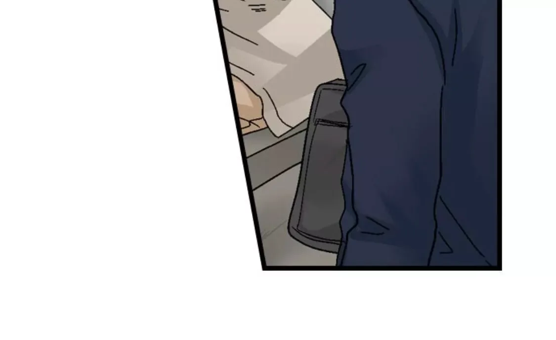 RUNNING A LOVE HOTEL WITH MY MATH TEACHER Chapter 167 page 4