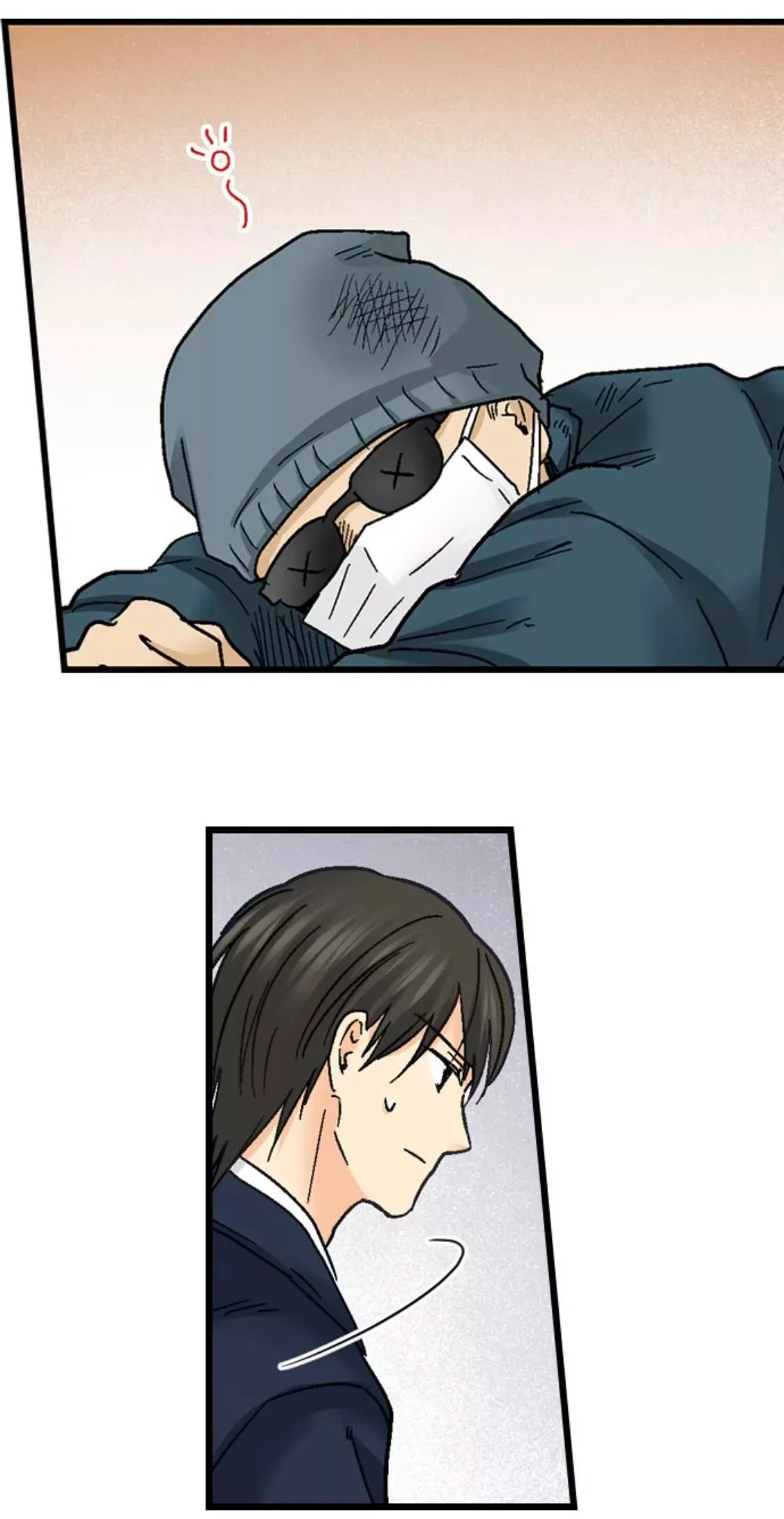 RUNNING A LOVE HOTEL WITH MY MATH TEACHER Chapter 167 page 31