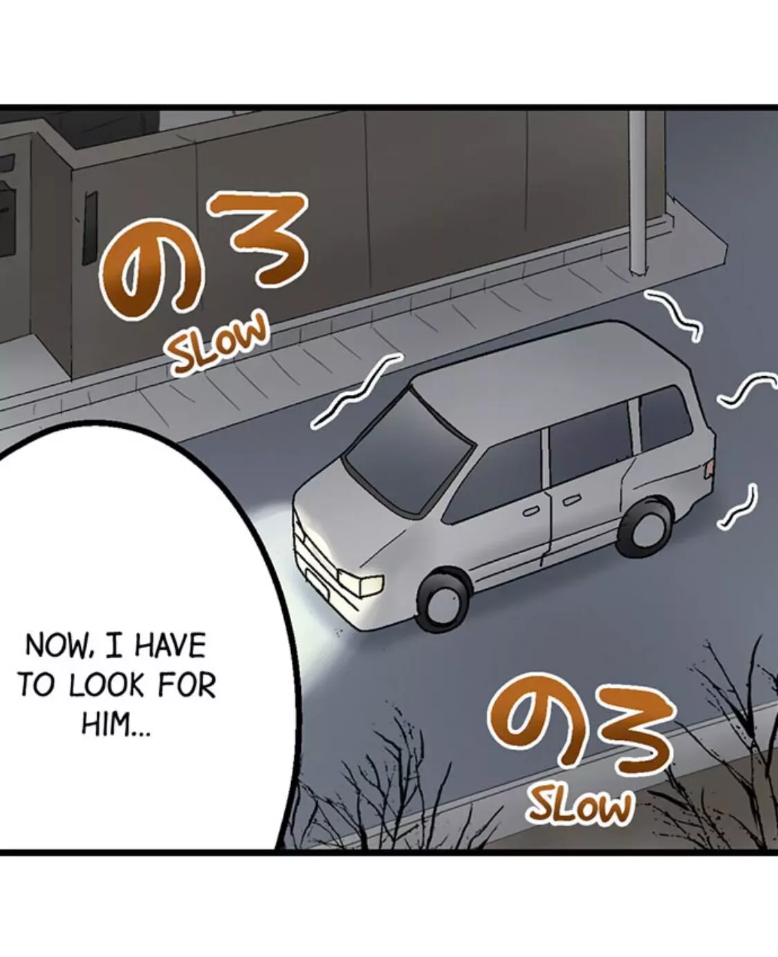 RUNNING A LOVE HOTEL WITH MY MATH TEACHER Chapter 168 page 39