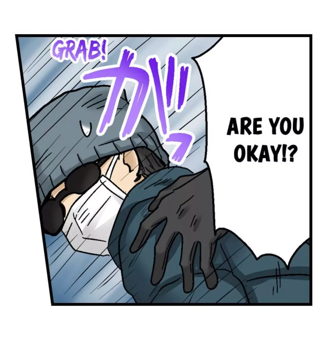 RUNNING A LOVE HOTEL WITH MY MATH TEACHER Chapter 169 page 8