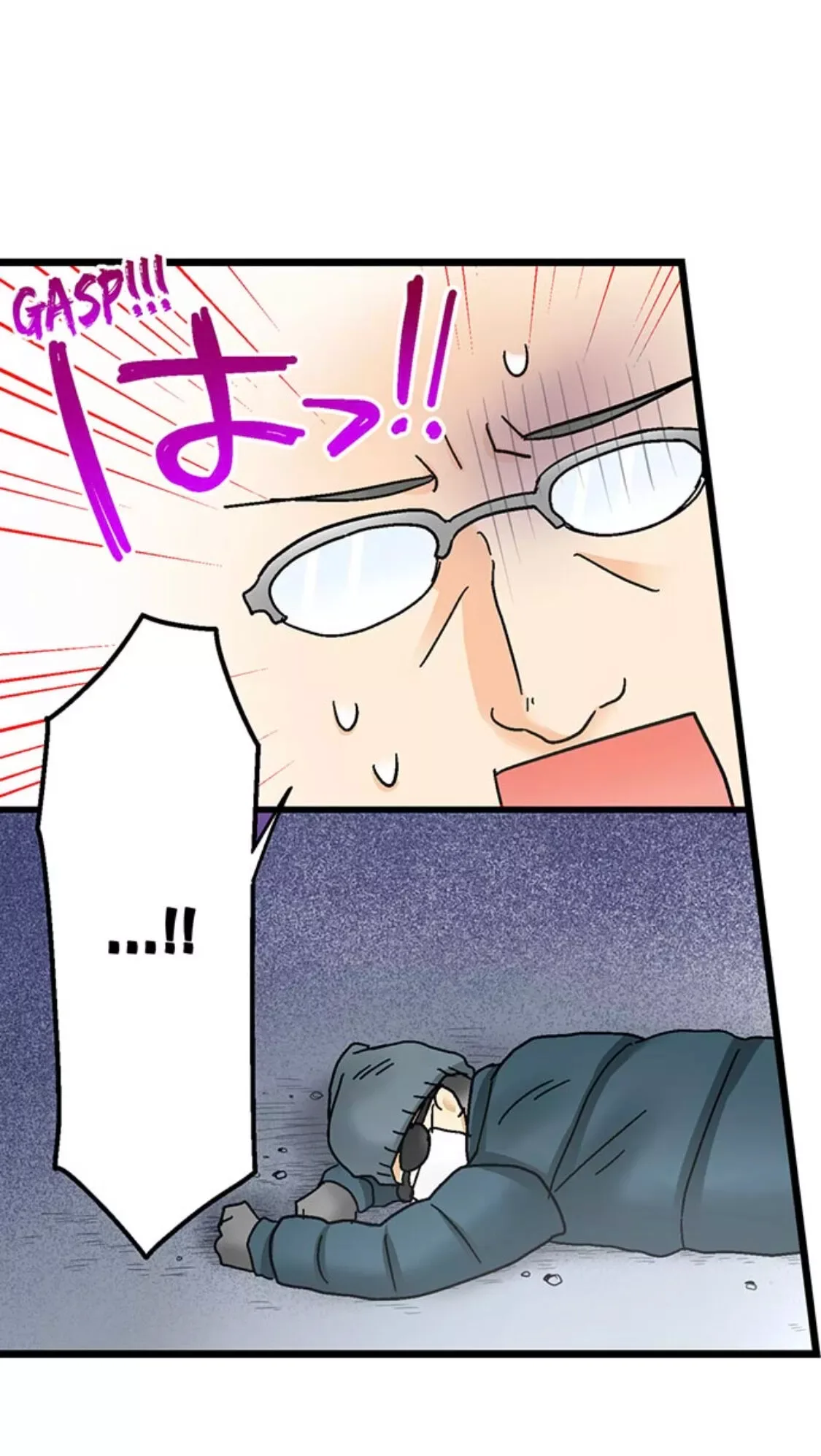 RUNNING A LOVE HOTEL WITH MY MATH TEACHER Chapter 169 page 5
