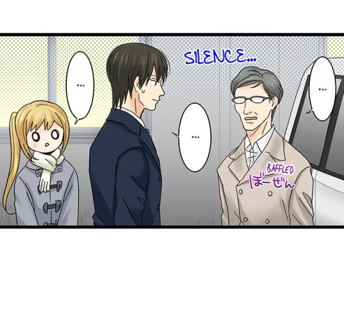 RUNNING A LOVE HOTEL WITH MY MATH TEACHER Chapter 169 page 26