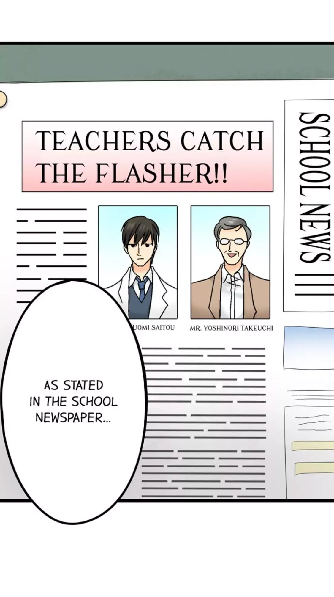 RUNNING A LOVE HOTEL WITH MY MATH TEACHER Chapter 172 page 5