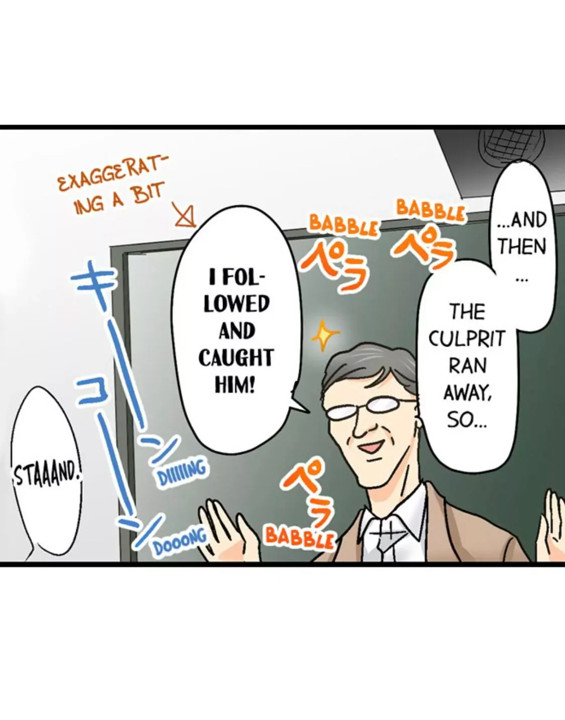 RUNNING A LOVE HOTEL WITH MY MATH TEACHER Chapter 172 page 17
