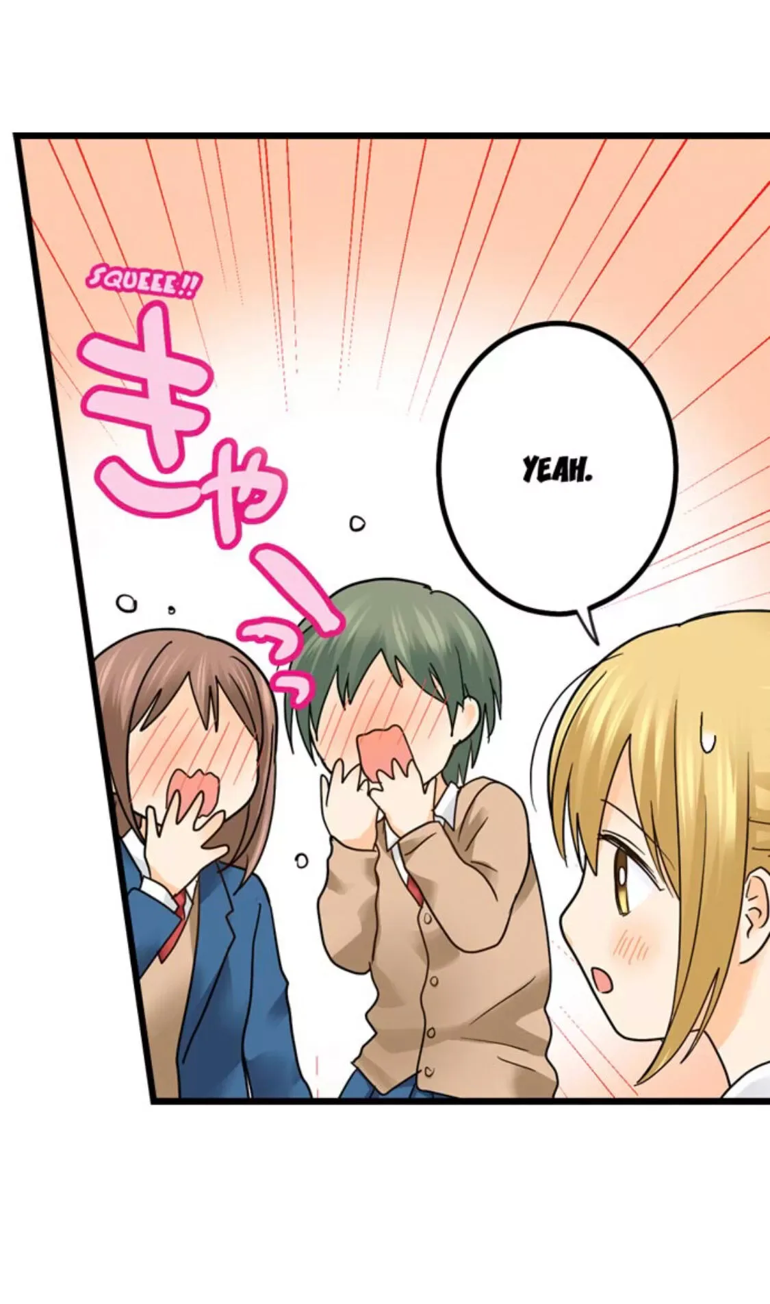 RUNNING A LOVE HOTEL WITH MY MATH TEACHER Chapter 175 page 21