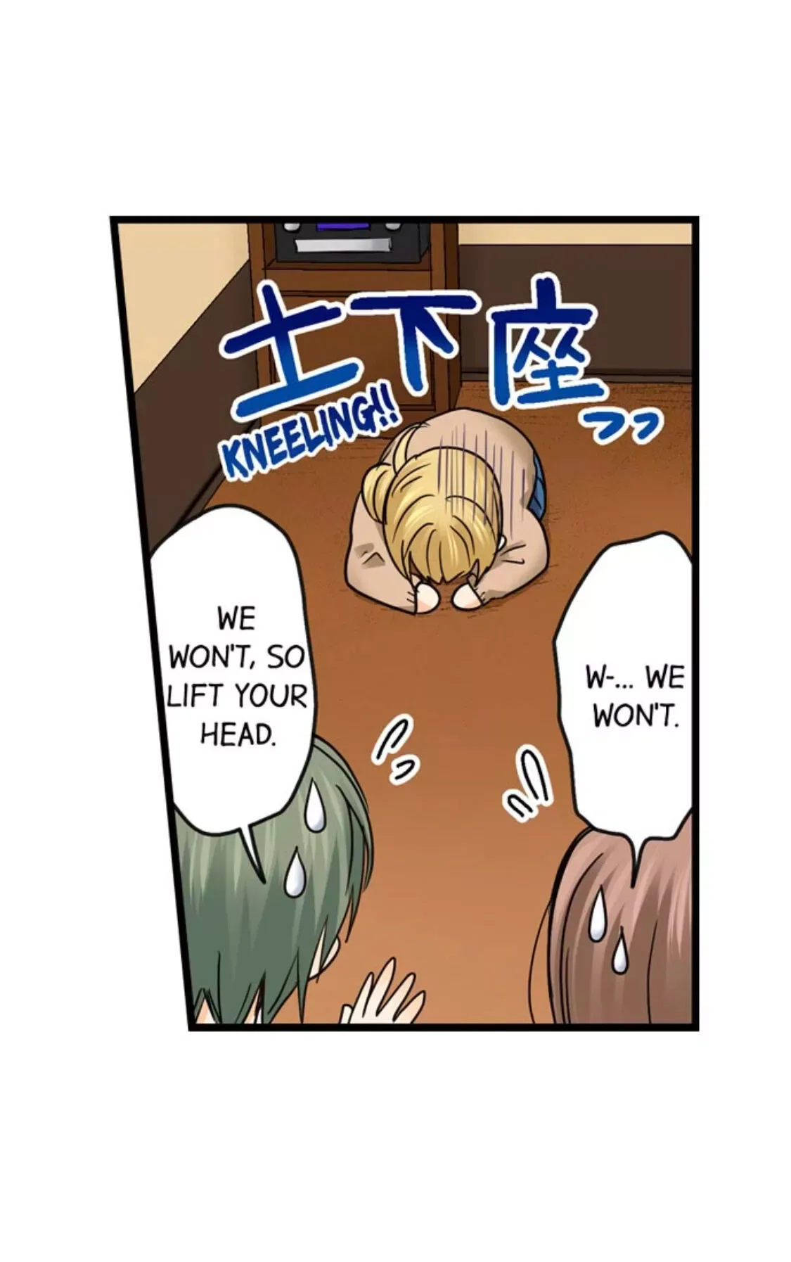 RUNNING A LOVE HOTEL WITH MY MATH TEACHER Chapter 175 page 5