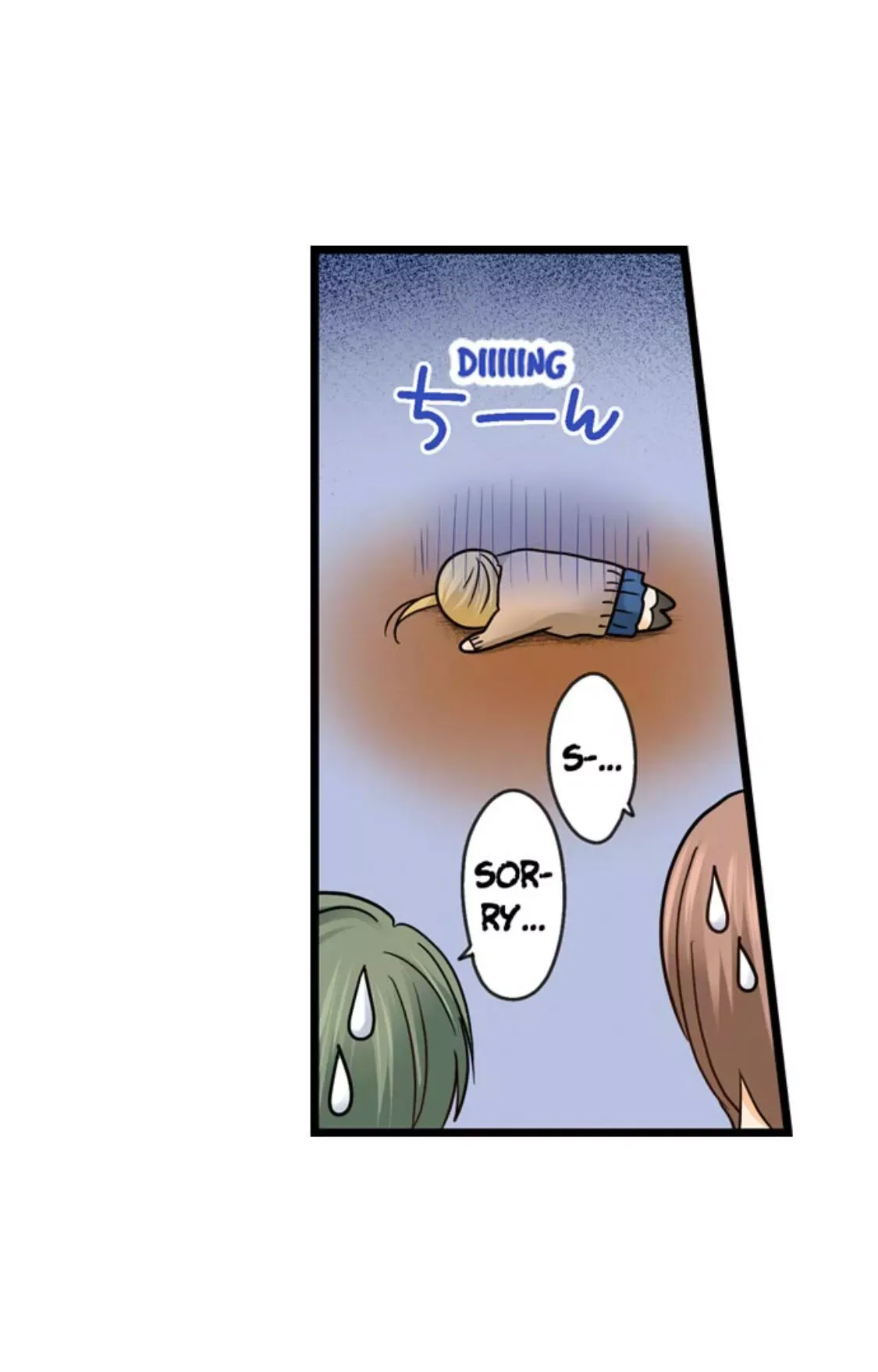 RUNNING A LOVE HOTEL WITH MY MATH TEACHER Chapter 175 page 14