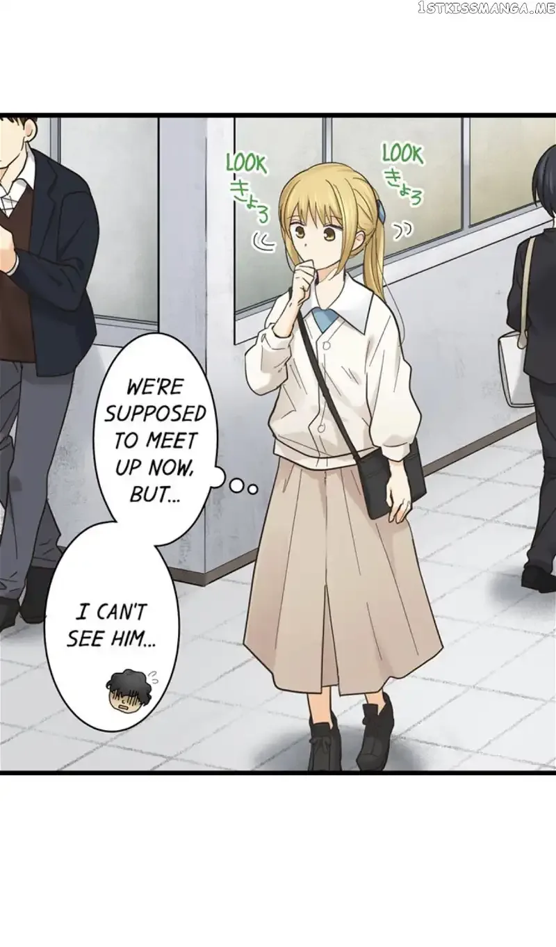 RUNNING A LOVE HOTEL WITH MY MATH TEACHER Chapter 179 page 22
