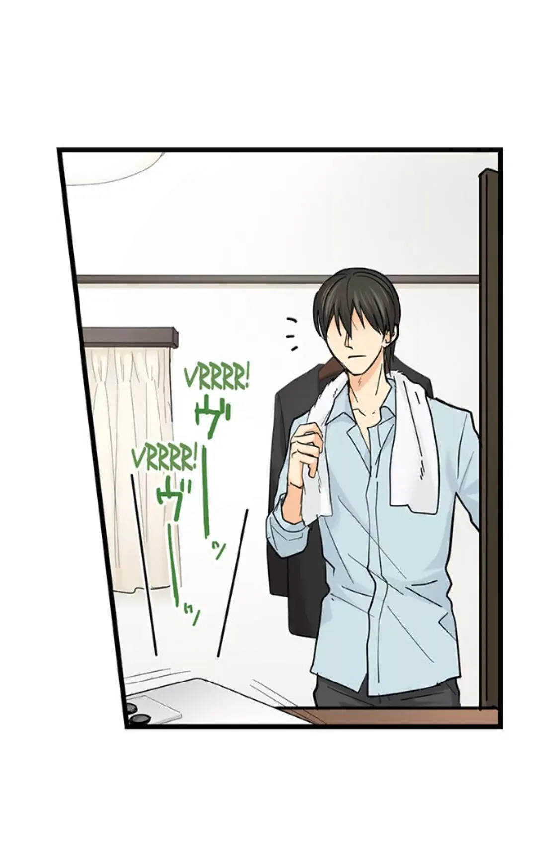 RUNNING A LOVE HOTEL WITH MY MATH TEACHER Chapter 180 page 15