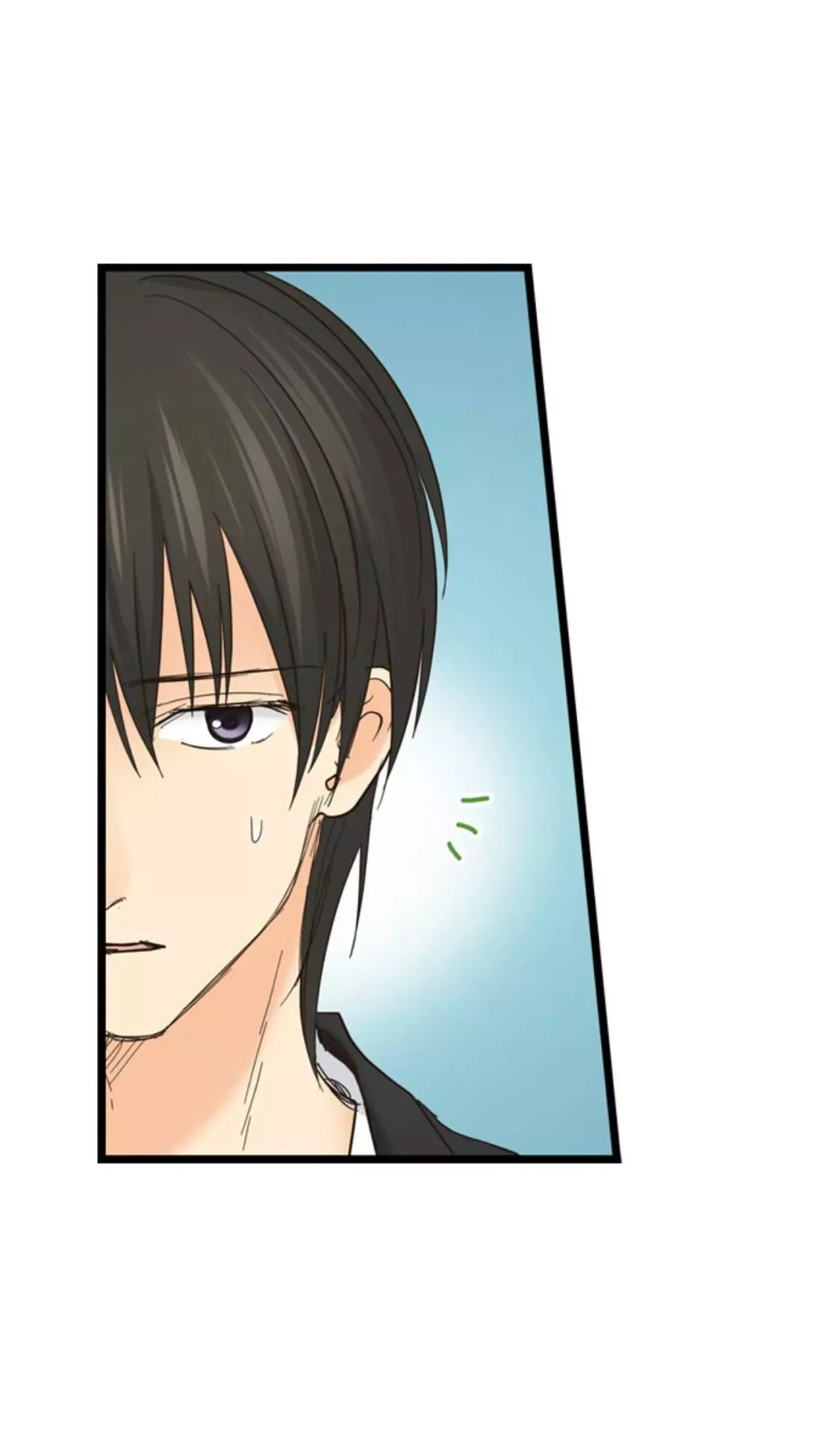RUNNING A LOVE HOTEL WITH MY MATH TEACHER Chapter 180 page 42