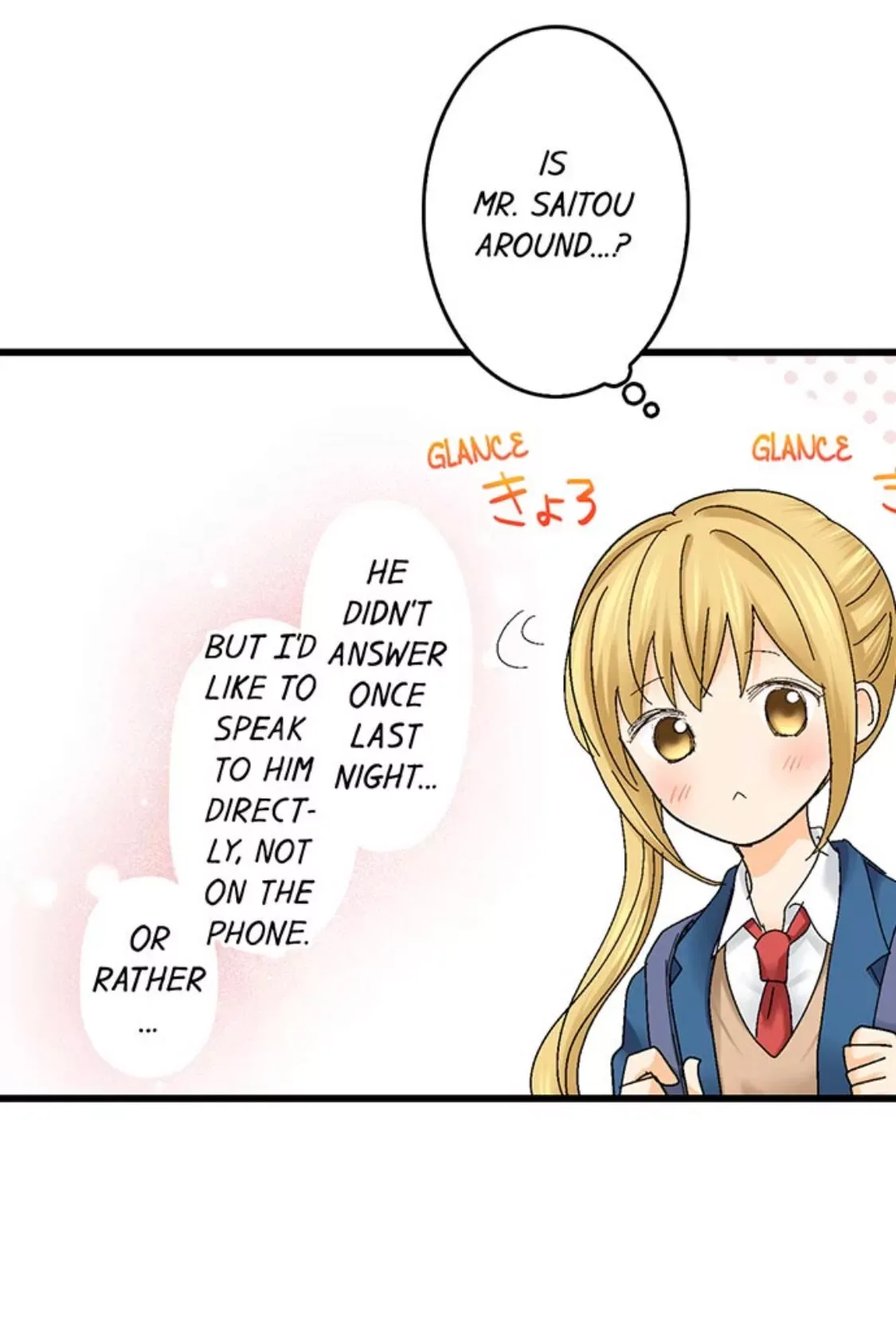 RUNNING A LOVE HOTEL WITH MY MATH TEACHER Chapter 182 page 4