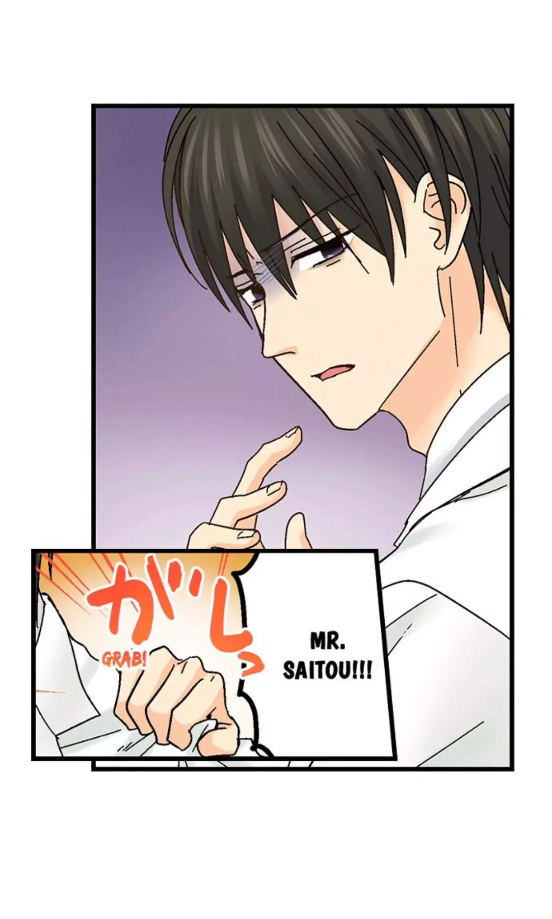 RUNNING A LOVE HOTEL WITH MY MATH TEACHER Chapter 182 page 11