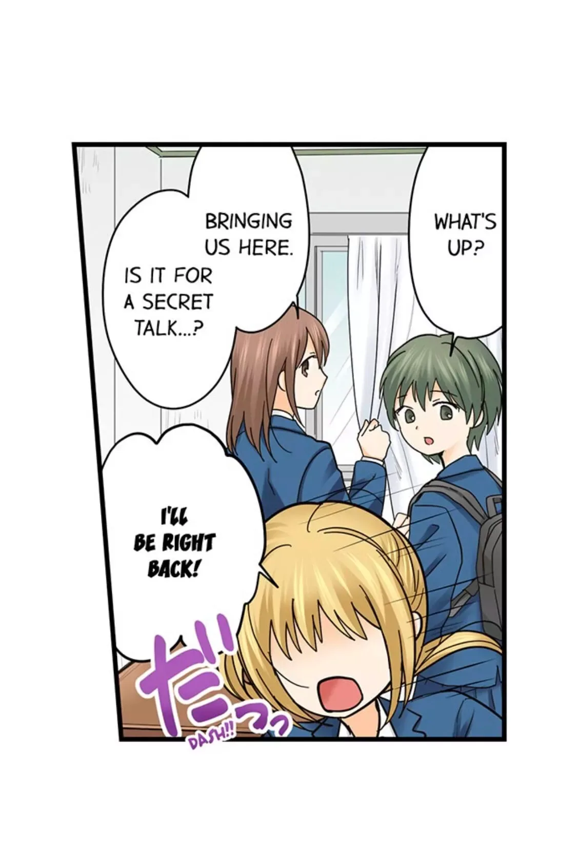 RUNNING A LOVE HOTEL WITH MY MATH TEACHER Chapter 184 page 5