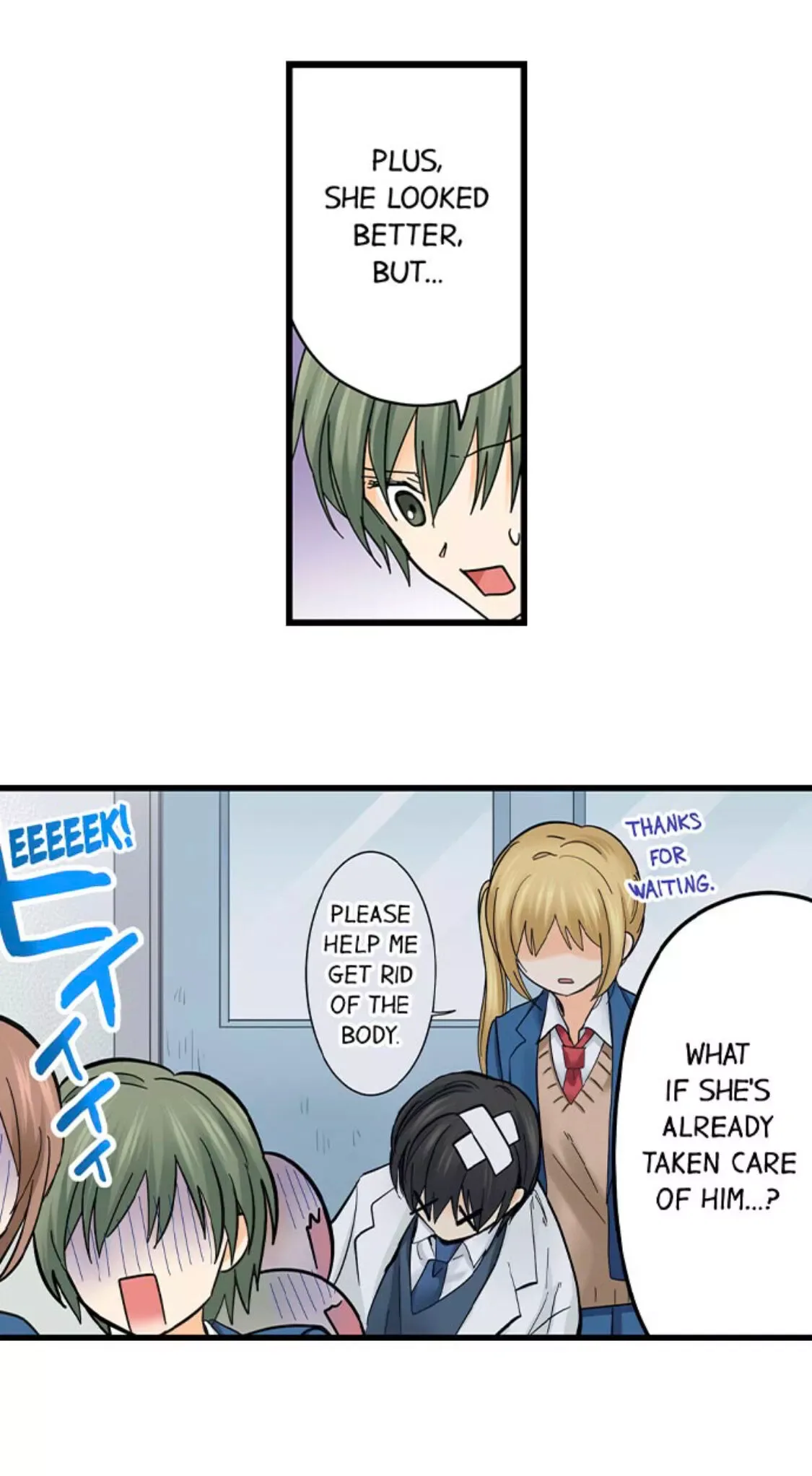 RUNNING A LOVE HOTEL WITH MY MATH TEACHER Chapter 184 page 9