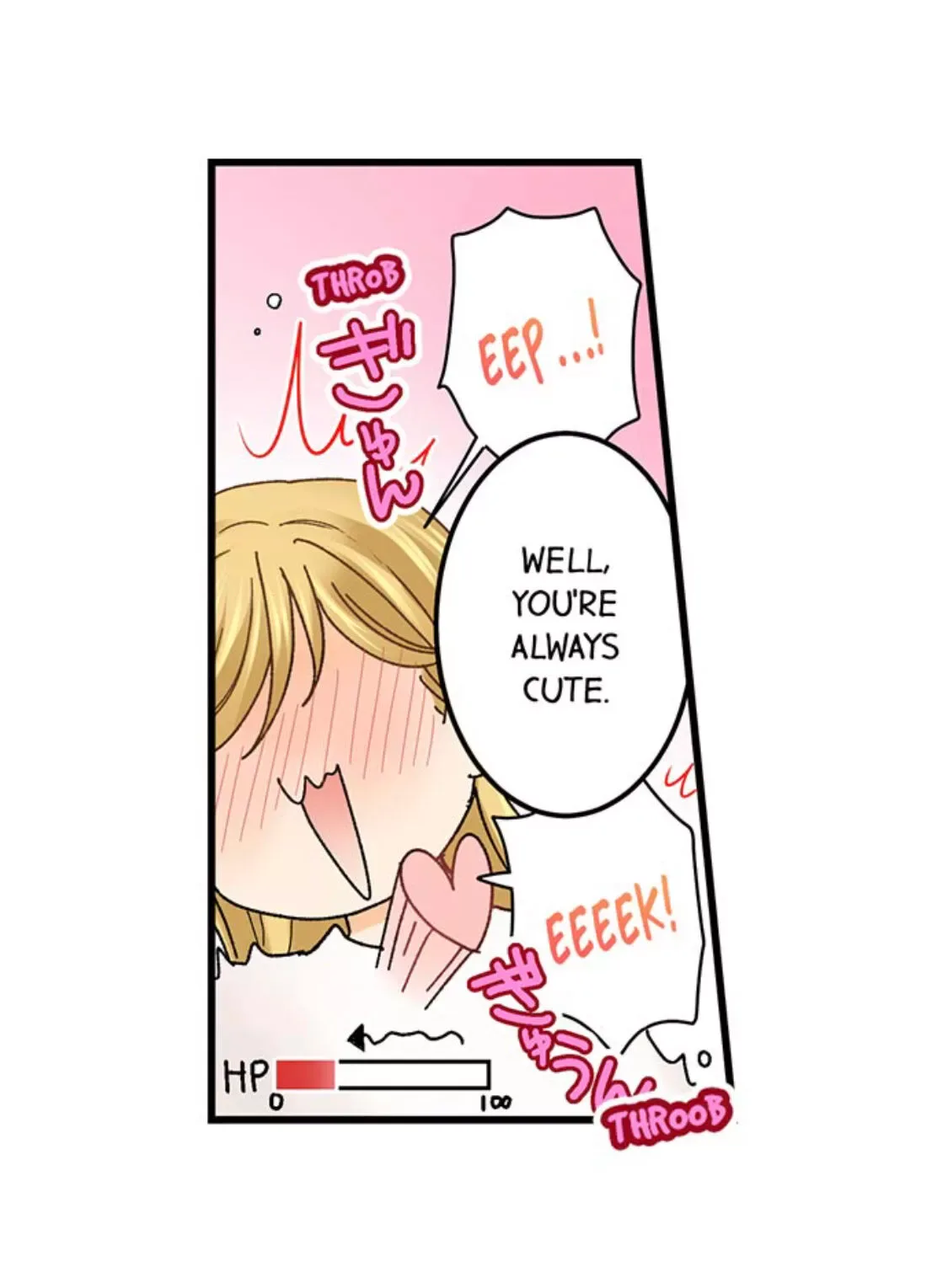 RUNNING A LOVE HOTEL WITH MY MATH TEACHER Chapter 185 page 16